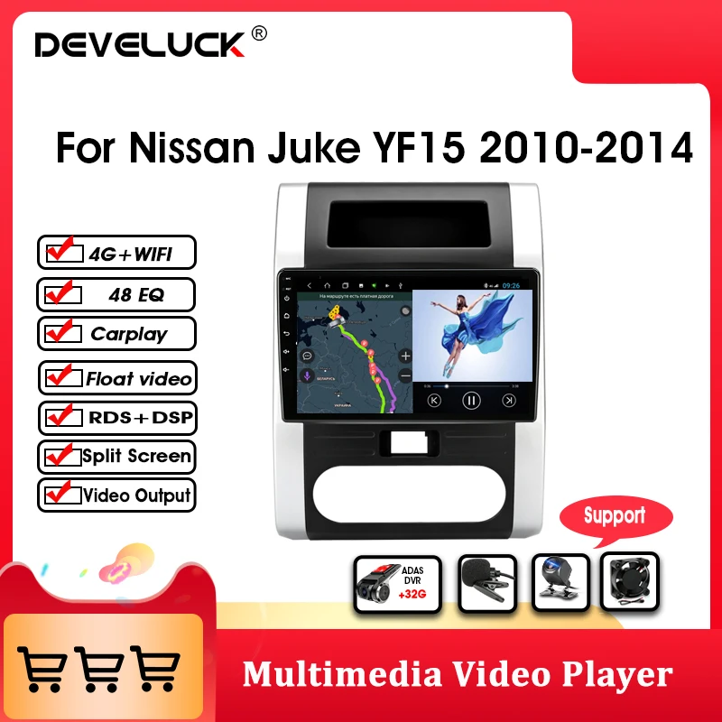 Автомагнитола 2 Din мультимедийный видеоплеер на Android 9 0 экран 10 дюймов 4 Гб + 64 ГБ GPS