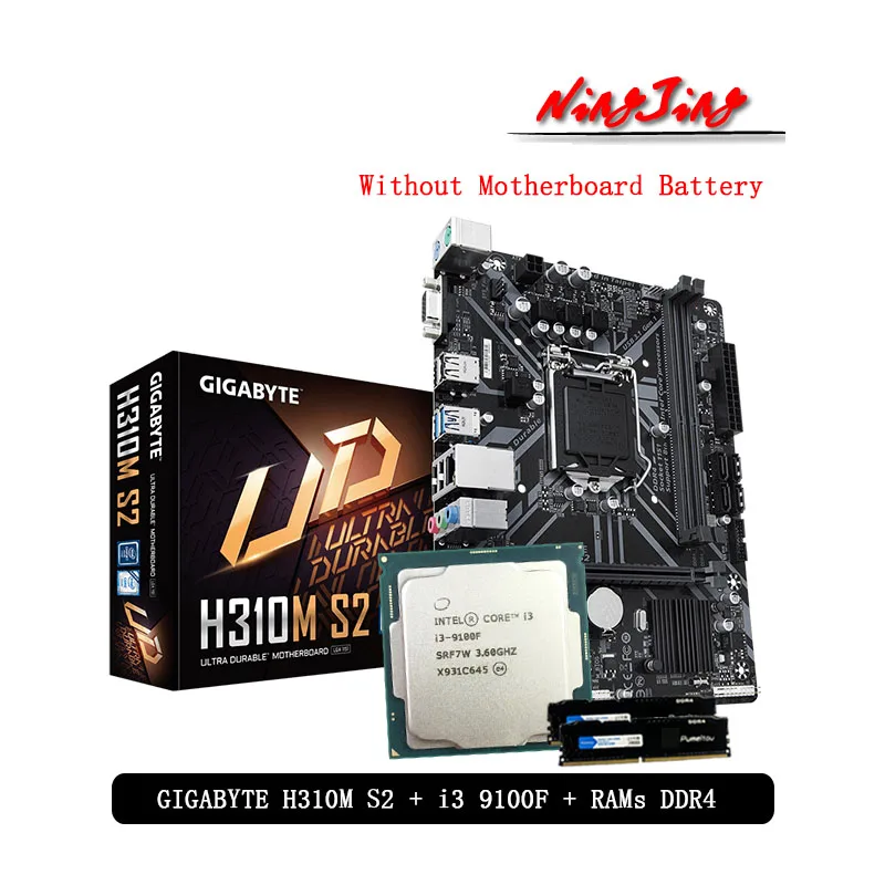 Процессор Intel Core i3 9100F + Материнская плата Gigabyte GA H310M S2 Pumeitou DDR4 8 Гб 16 2666 МГц RAMs