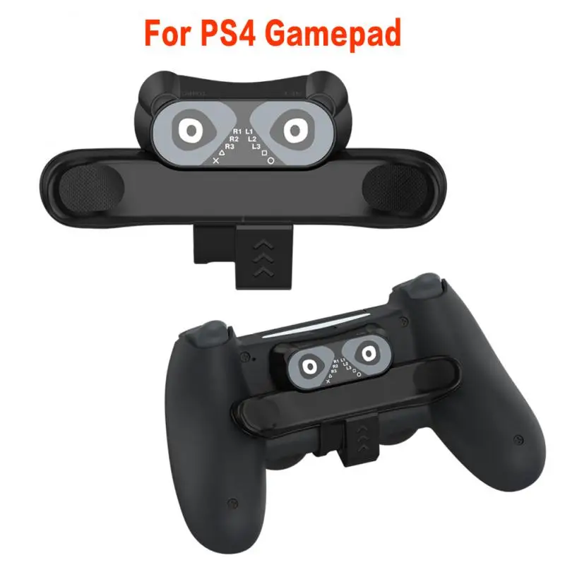 Накладка на заднюю кнопку контроллера для SONY PS4 геймпад джойстик удлинительная
