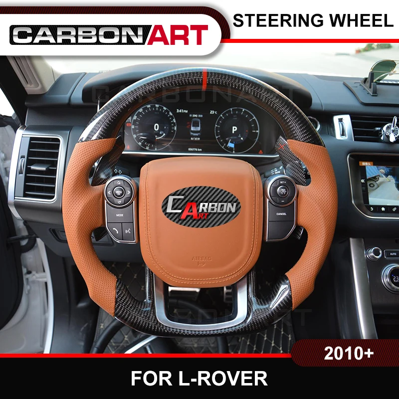 Руль из углеродного волокна для Land rover range sport for discovery Evoque land 2013 2015 2018