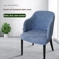 jhwarmo chair seat covers dining room removable washable stretch seat cover for banquet wedding hotel bedroom desk stool cover