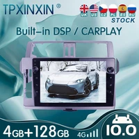10 0 px6 for toyota prado 2014 2015 android car stereo car radio with screen radio player car gps navigation head unit