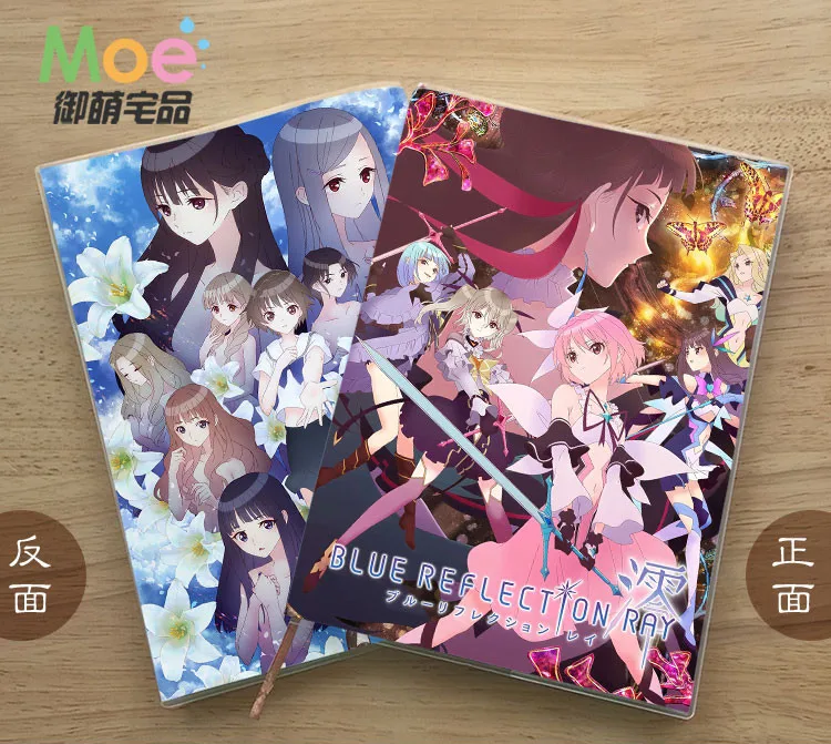 

BLUE REFLECTION RAY Diary School Notebook Paper Agenda Schedule Planner Sketchbook Gift For Kids Notebooks Office Supplies