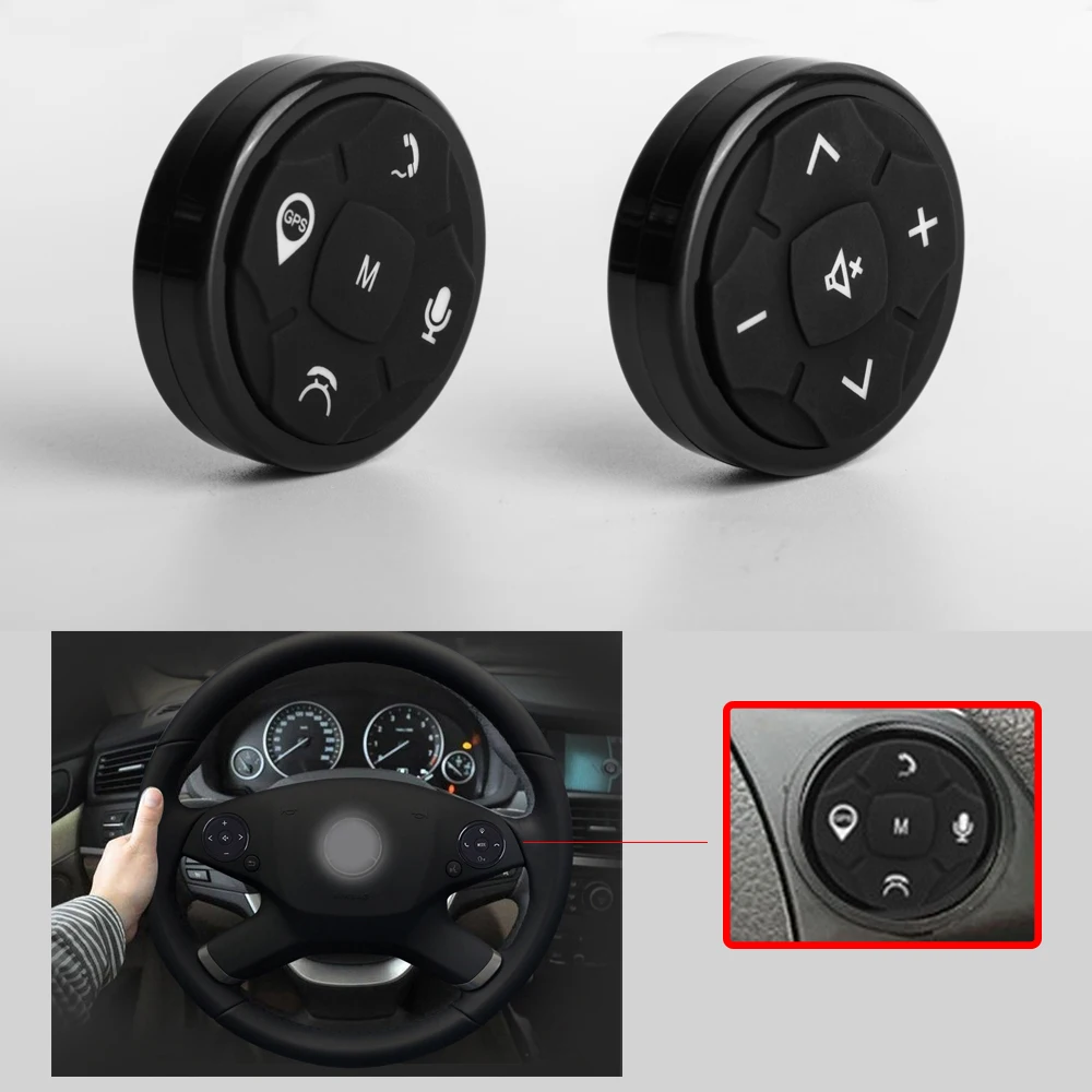 Беспроводная кнопка управления на руль автомобиля 10 кнопок дистанционного для