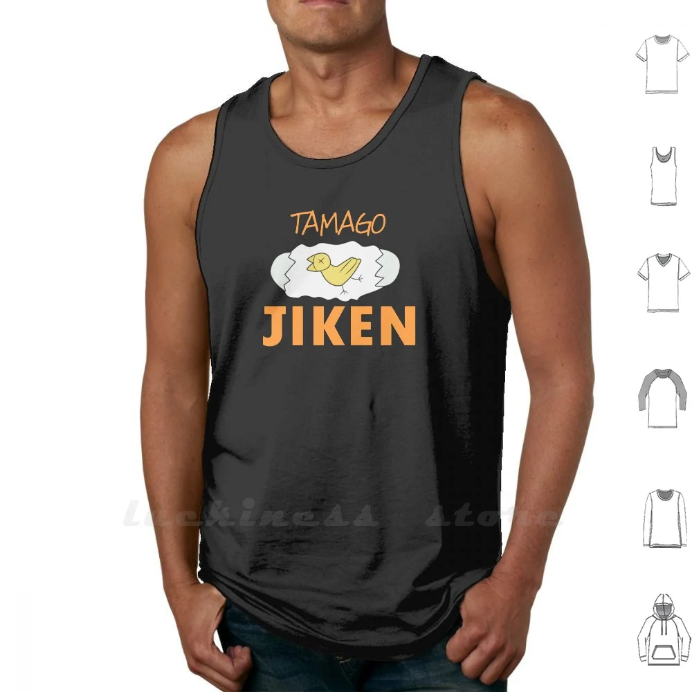 Майка Luffy'S Tamago Jiken хлопковая безрукавка топ с рисунком Луффи тамаго