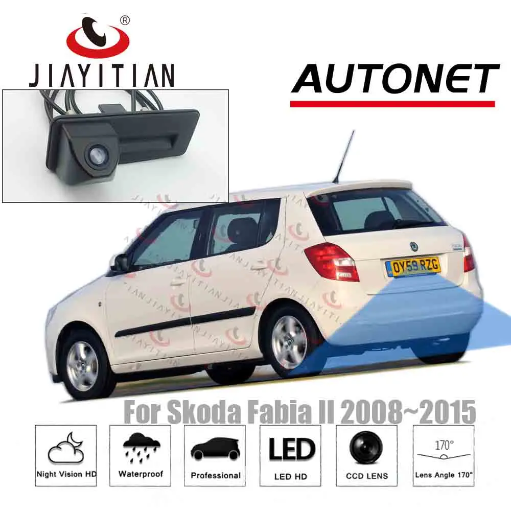 JIAYITIAN багажник ручка Камера для SKODA FABIA FL MK2 5J 2008 ~ 2015 заднего вида Парковка