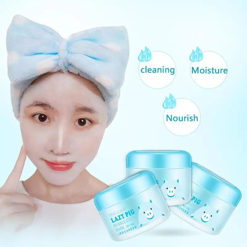 Ленивая свиная кожа кислородные пузырьки карбонат грязевая маска очищающая от