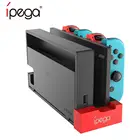 Док-станция для игровой консоли Nintendo Switch NS Joy-Con
