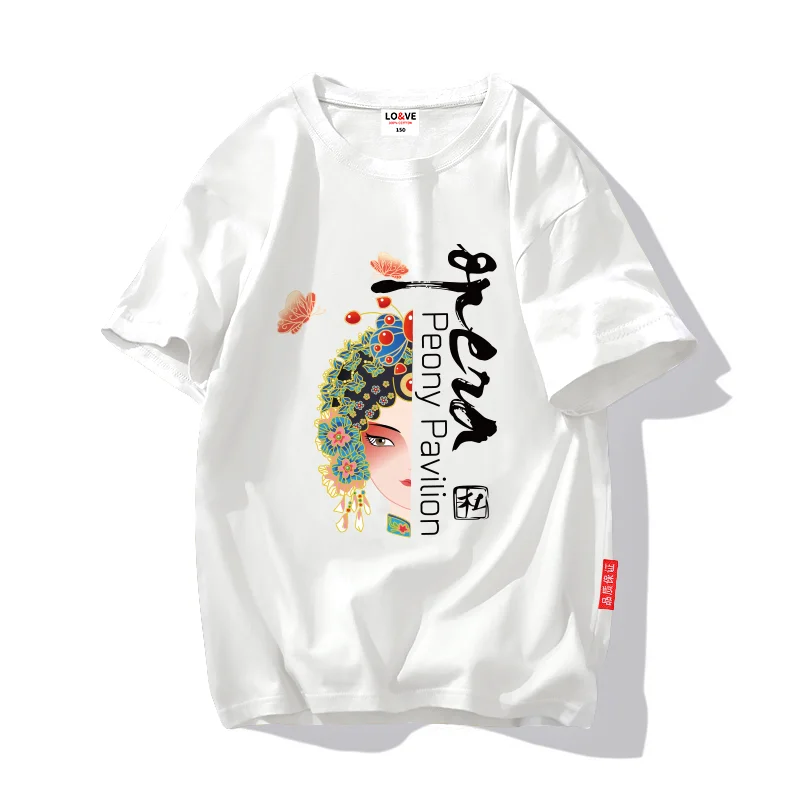 

2021 Summer New Children's T-shirt Peking Opera Girl T-shirt Short Sleeve Cotton Boy Top Korean Casual Wear Wholesale