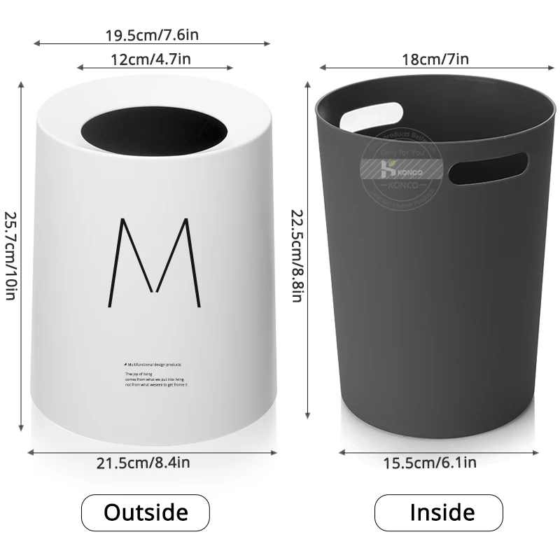 Контейнер для мусора Konco двухслойная мусорная корзина кухни и ванной | Дом сад