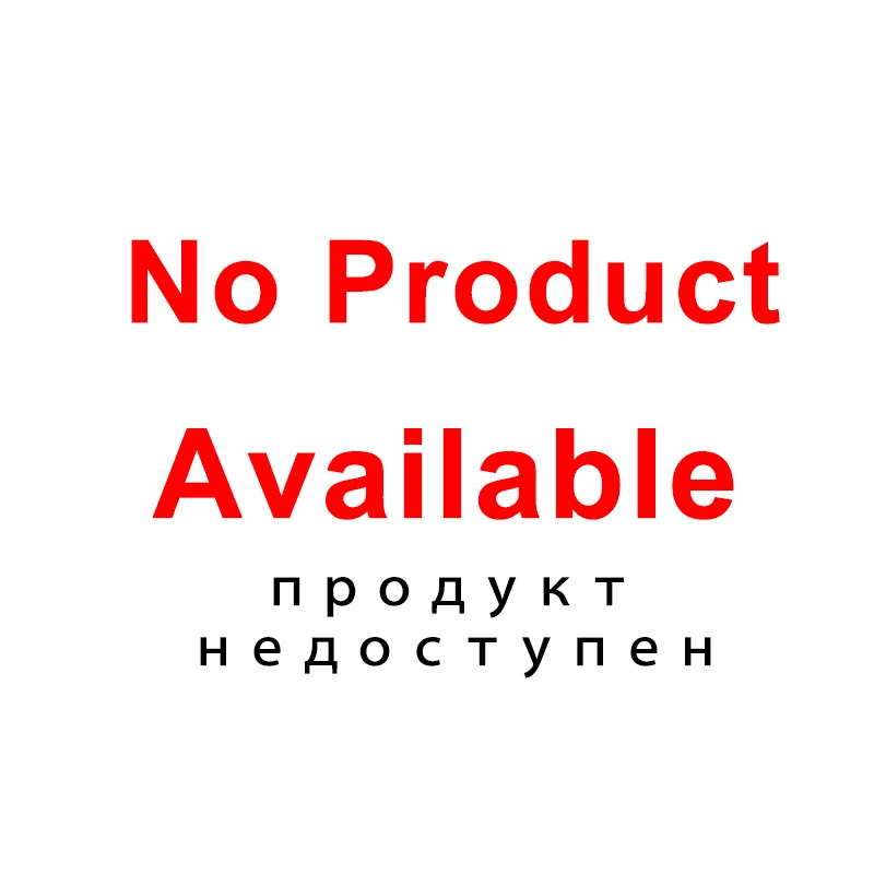 Нет товара в наличии|Обручальные кольца| |