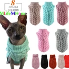 Женская зимняя одежда для домашних животных для маленьких собак, женская одежда, Мягкая шерстяная футболка для собак, куртка