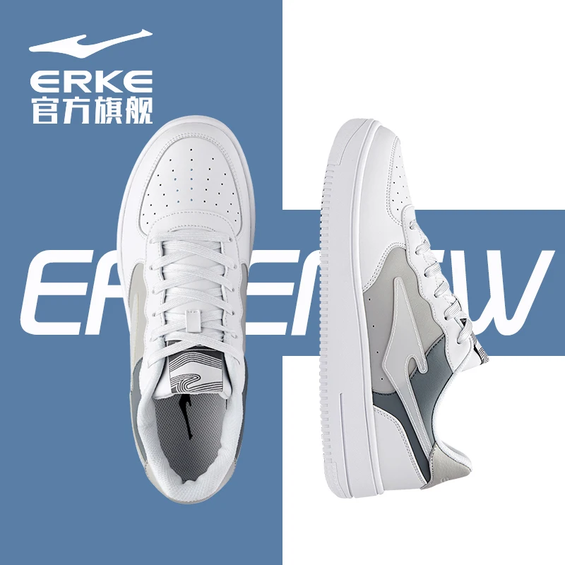 

Hongxing Erke board shoes men's shoes 2021 autumn new men's shoes casual shoes fashion breathable small white shoes