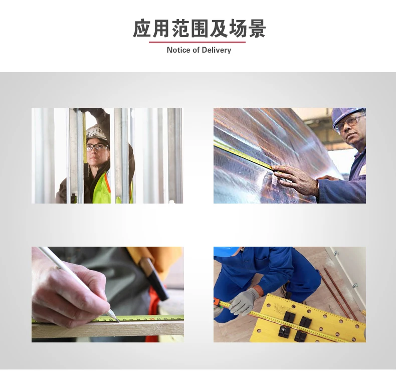 

High quality tape measure 2 meters a variety of precision and durable measuring ruler measuring tape Precise and clear