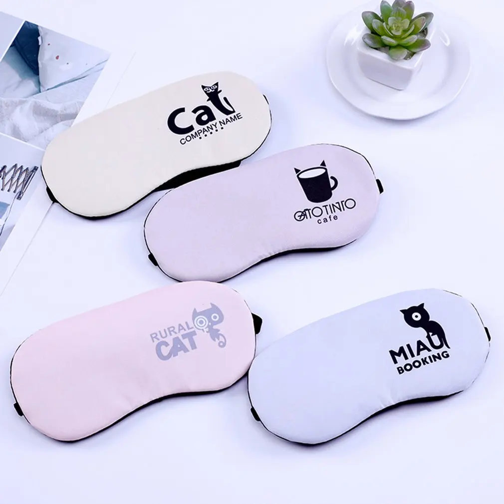 Новым эргономичным дизайном спальный уход за кожей лица маска для глаз дышащего