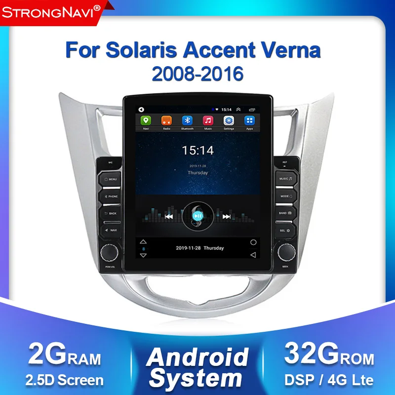 Автомобильный радиоприемник Tesla с экраном 2 + 32 ГБ мультимедийный видеоплеер