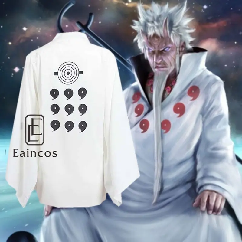 Черное кимоно из аниме Наруто оутутукуки хагоромо Косплей Костюм для Хэллоуина