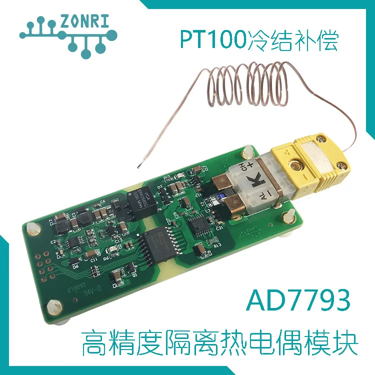 

Ad7793 high precision isolated K-type thermocouple temperature measurement acquisition module PT100 cold junction compensation