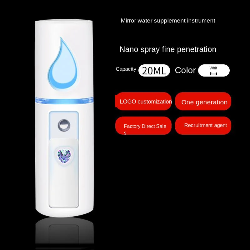 Ультразвуковой увлажнитель воздуха 220 мл аромараспылитель USB со светодиодной