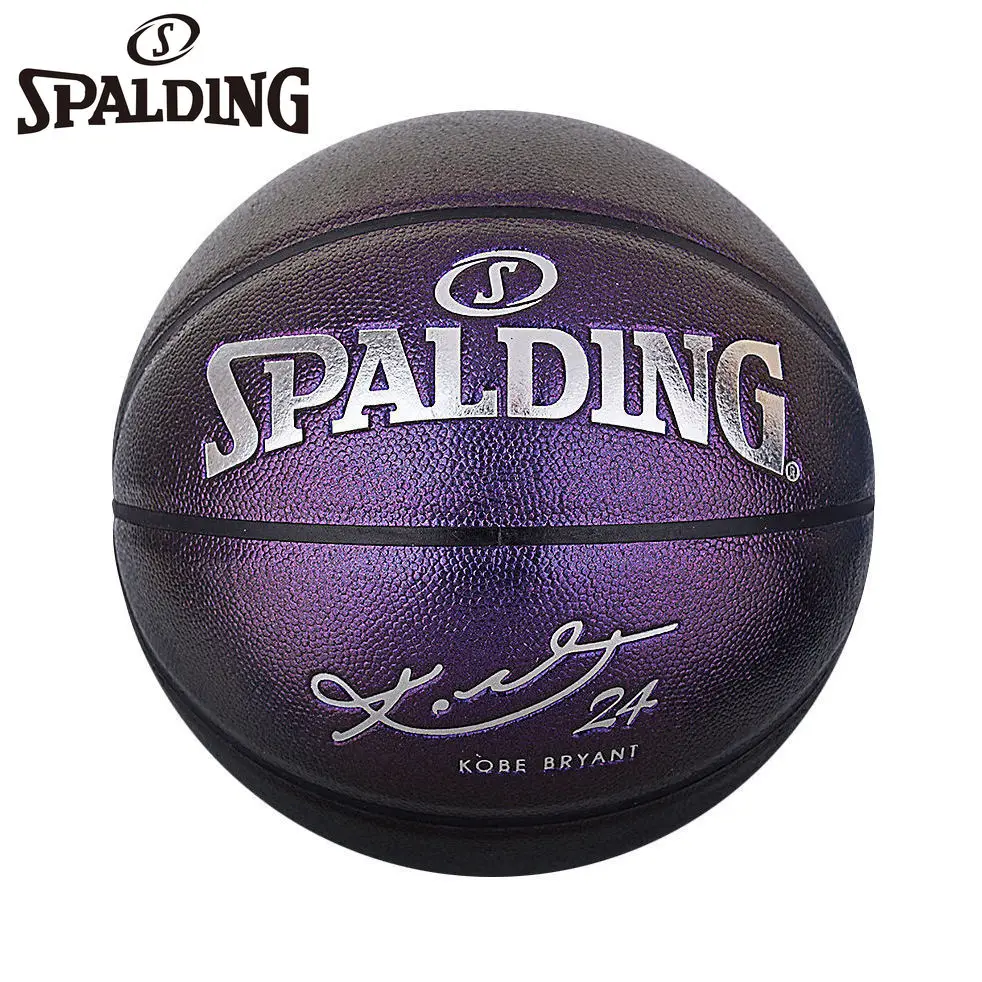 

Spalding New Men's Basketball Classic Collection Commemorative Edition Purple Green No. 7 Pearlescent PU Basketball Boys Gift