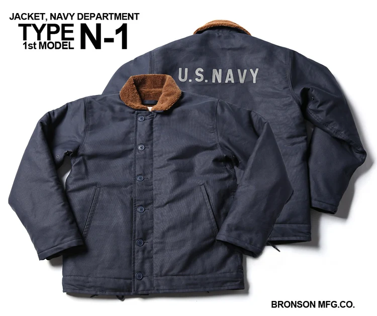 Navy Винтажная Бронсон USN N-1 куртка WW2 Военная Униформа мотоциклетная Мужская куртка 3 цвета - Цвет: Navy