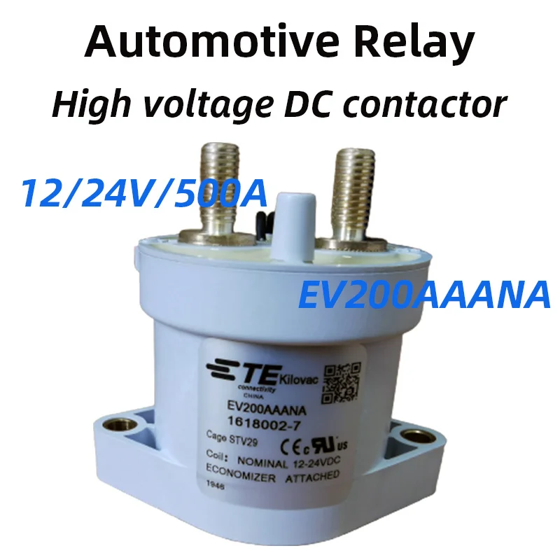 

EV200AAANA 12/24V/500A 1618002-7 New energy electric vehicle contactor high voltage DC Relay