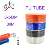 80metersroll 8x5mm air hose for compressor polyurethane tubing pneumatic tube pipe pu hoses black transparent red blue