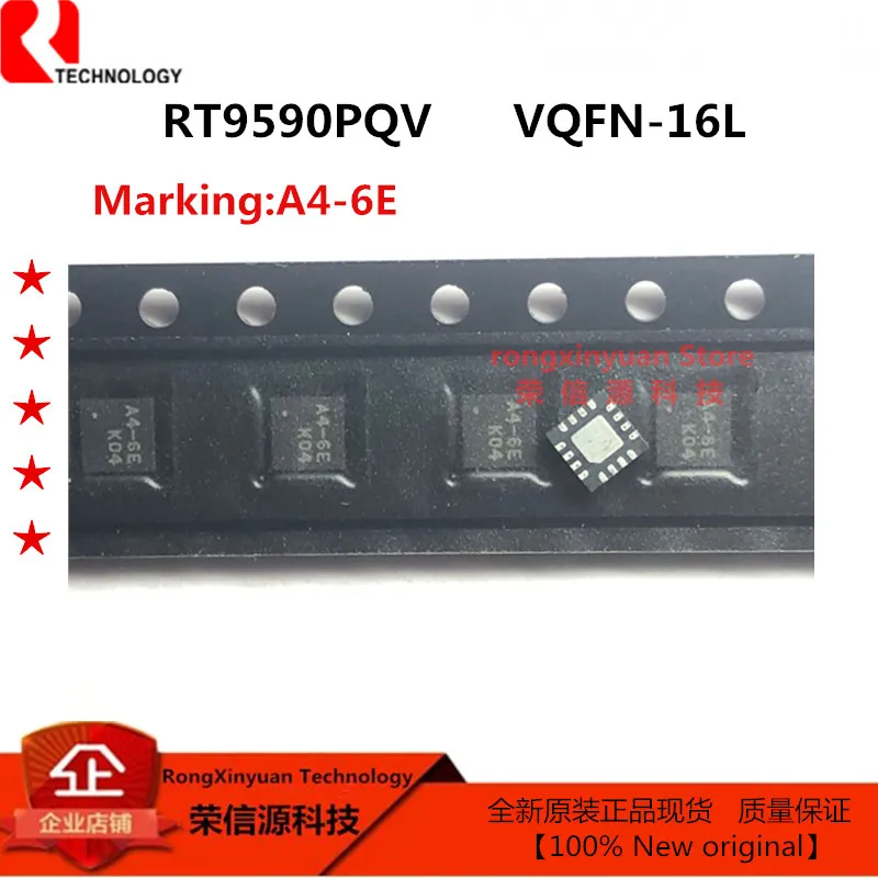 5 шт RT9590PQV A4 6E RT9590GQV. RT9360BPQV A3 7B RT9360. RT8100PQV A5 8K RT8100GQV. RT8004GQV A6 = AH RT8004PQV новый