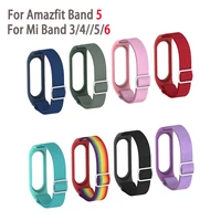 bracelet for mi band 5 6 strap nylon sport loop watchband for xiaomi mi band 3 4 wrist strap for amazfit band 5 accessories