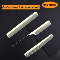 professional hair comb shairdressershair combs anti static combs hair cutting brushes mens and womens household grooming combs