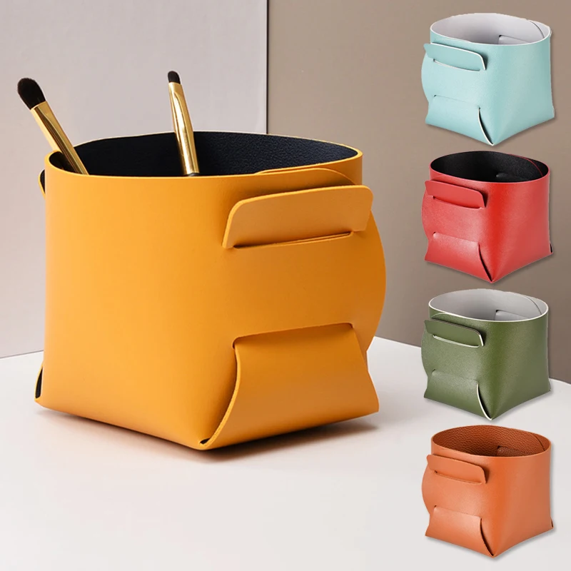 Leather Key Storage Box Folding Desktop Cosmetic Organizer Jewelry Brush Ins Stationery Sundries Basket Home Decor | Дом и сад