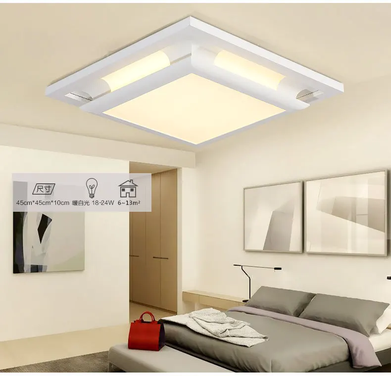 Прямоугольная Светодиодная лампа для гостиной акриловое бытовое освещение