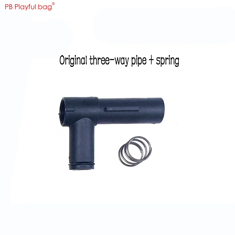 1pcs Игрушка захватывающий интерес 3,0 эволюционный LDT HK416 водная пуля бомба Модифицированная полная волна Модернизированный материал яруса ND01 - Цвет: 1pcs