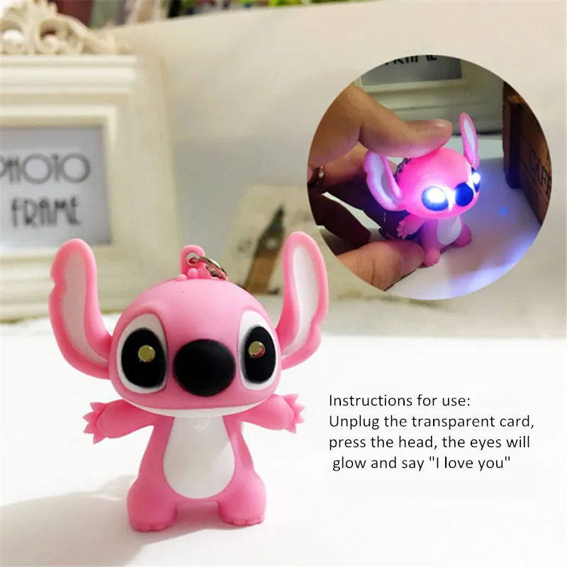 Брелок для ключей со светодиодной подсветкой в виде колокольчика парные брелки