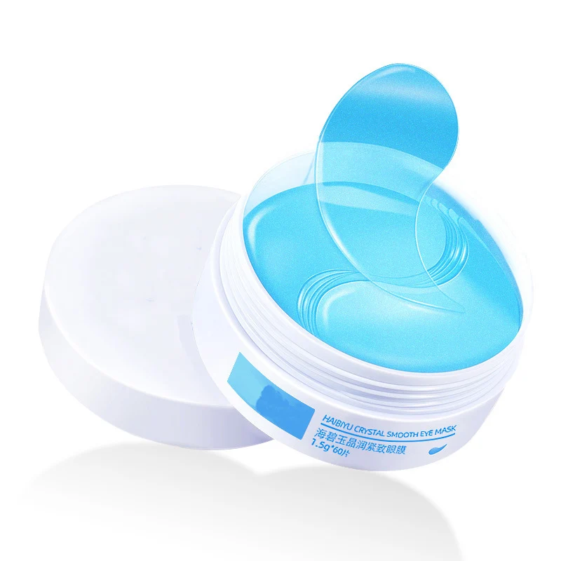 Патчи под глаза гидрогелевые коллагеновые для макияжа косметика морщин уход за