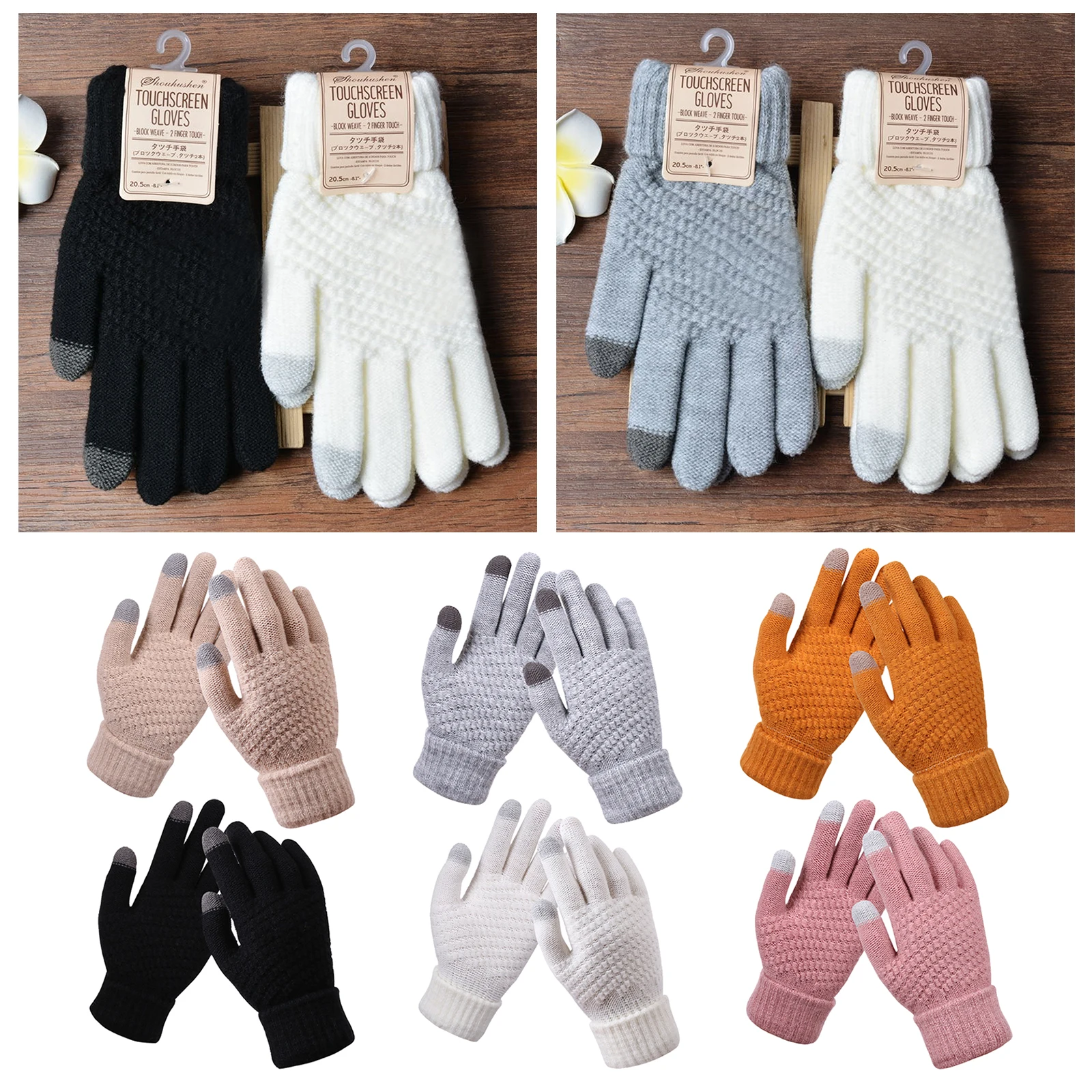 

Womens Texting Touchscreen Winter Cold Weather Super Warm Cozy Wool Knit Thick Fleece Lined Gloves Mittens