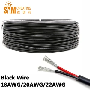 2-контактный Луженый Медный черный кабель 22AWG 20AWG 18AWG теплоизоляция Удлинительный провод 300 В 3A шнур для сада Светодиодный светильник автомобиля велосипеда Лампа
