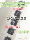 Оригинал, новинка 100%, 1:11  500V 1.5A 5x5x2 мм Z3A