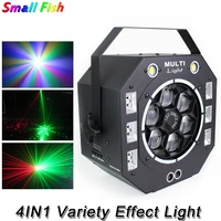 2pcslot dmx512 120w rgbw 4in1 variety effect light dj disco stage light christmas party performance laser projector uv light