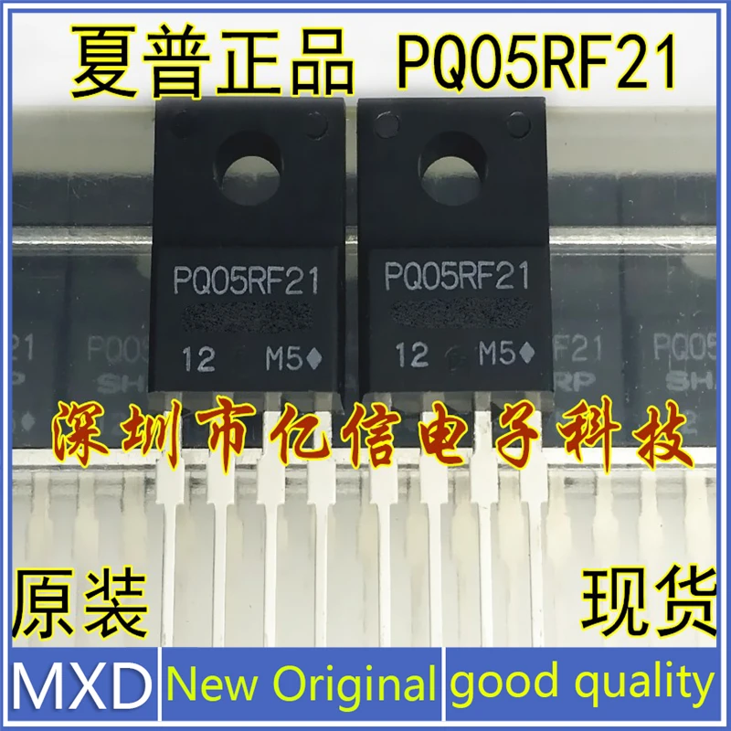 pq05rf21