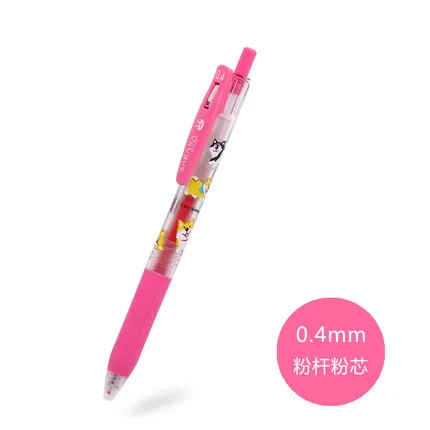 Pink 0.4mm Ограниченная серия гелевых ручек Zebra Sarasa JJ15, цветная гелевая ручка 0,4/0,5 мм, Япония - Цвет: Pink 0.4mm