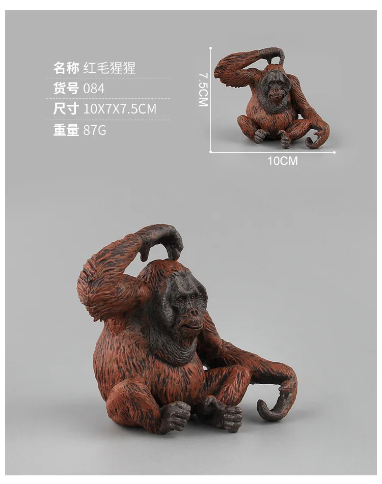 

10CM Red Hair Gorilla Action Toys Figures Orangutan Figurines Collection Model Chimpanzee Animal Dolls Boy Children Gift