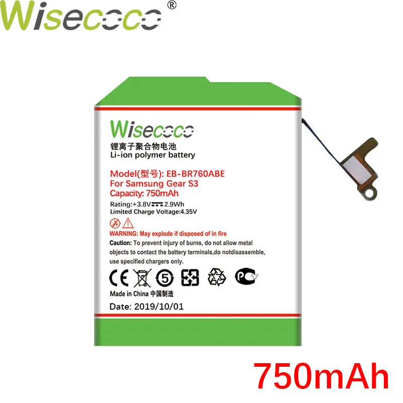 WISECOCO 750 мАч EB-BR760ABE Батарея для samsung Шестерни S3 Frontier/классические EB-BR760A SM-R760 SM-R770 SM-R765 SM-R765S на