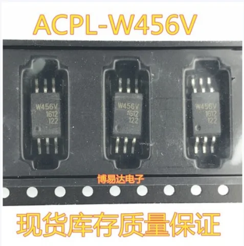

Free Shipping 30pcs ACPL-W456V W456V ACPL-W456-500e SOP-6