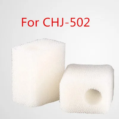 sponge for 502 Супер 4 в 1 Sunsun внутренний фильтр для аквариума, насос для аквариума, многофункциональный волновой генератор, циркуляционный воздушный насос, фильтр CHJ-502 - Цвет: sponge for 502