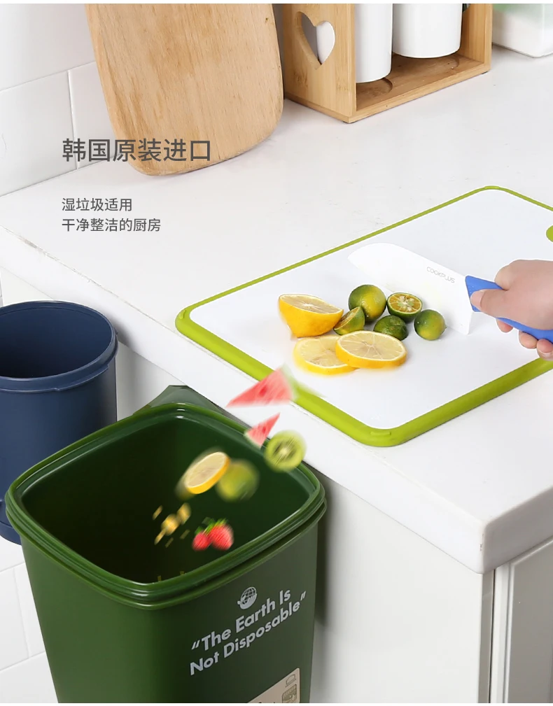 

Green Black Cute Plastic Kitchen Trash Can Recycle Bin Waste Bin Bedroom Bathroom Garbage Trash Can Bucket Garbage Bin BD50WB