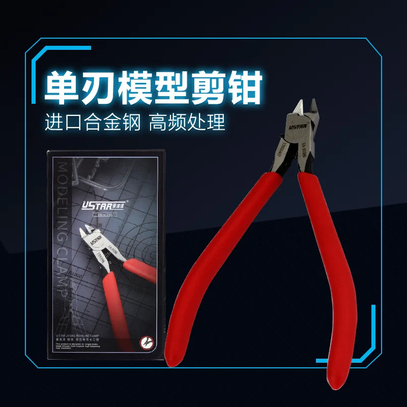 U STAR воина гундама инструмента модели в стиле милитари элемент группы