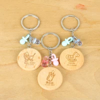10pcs personalized logo wooden keychain with nipple engraved keyring frist holy communion kids baby shower souvenirs