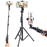 1.5M Universal Mobile Phone Live Tripod Outdoor Shooting Artifact multi-Function Selfie Camera Triangle Floor-Standing Support