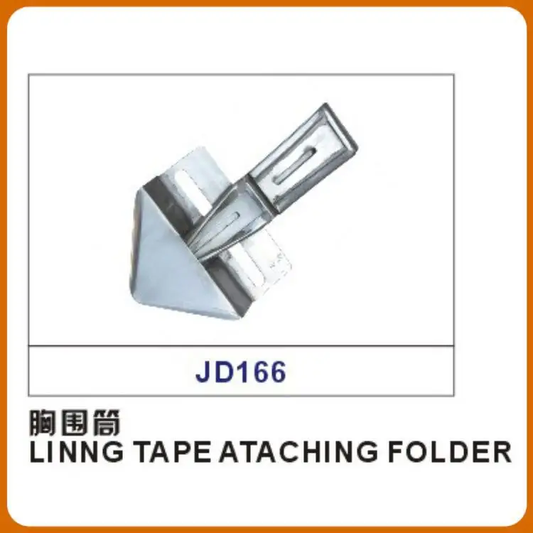 LINNG лента ATACHING папка швейная машина части нагрудный ремень труба предназначенная